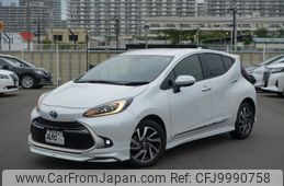 toyota aqua 2022 -TOYOTA--AQUA 6AA-MXPK11--MXPK11-2081796---TOYOTA--AQUA 6AA-MXPK11--MXPK11-2081796-