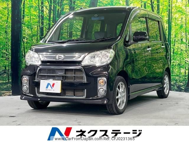 daihatsu tanto-exe 2012 -DAIHATSU--Tanto Exe DBA-L455S--L455S-0063367---DAIHATSU--Tanto Exe DBA-L455S--L455S-0063367- image 1