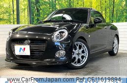 daihatsu copen 2022 CFJ1619894