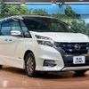 nissan serena 2018 CFJ1544500 image 15