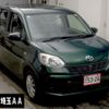 toyota passo 2016 CFJ1561577 image 1