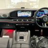 mercedes-benz gle-class 2024 -MERCEDES-BENZ 【函館 300ﾇ3953】--Benz GLE 167333--2B051742---MERCEDES-BENZ 【函館 300ﾇ3953】--Benz GLE 167333--2B051742- image 26