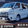 toyota hiace-van 2014 -TOYOTA--Hiace Van TRH200V--TRH200-0208402---TOYOTA--Hiace Van TRH200V--TRH200-0208402- image 1