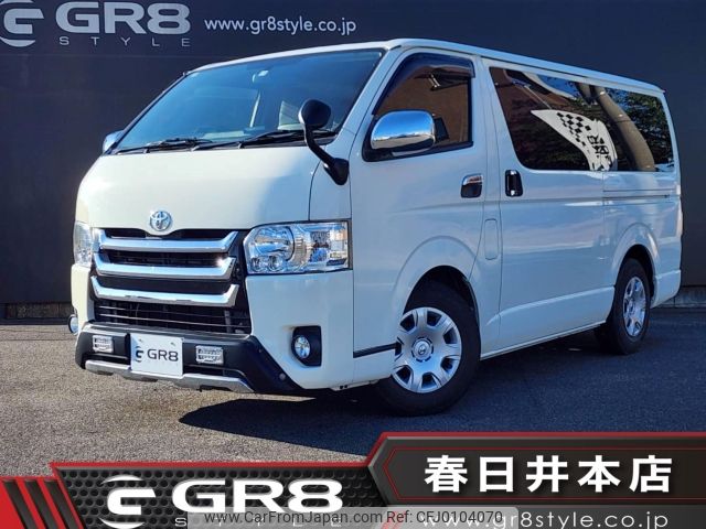 toyota hiace-van 2014 -TOYOTA--Hiace Van TRH200V--TRH200-0208402---TOYOTA--Hiace Van TRH200V--TRH200-0208402- image 1