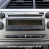 toyota ractis 2008 3282185-N2025030314A-24 image 20