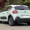 citroen c3 2018 -CITROEN--Citroen C3 ABA-B6HN01--VF7SXHNZTJT526084---CITROEN--Citroen C3 ABA-B6HN01--VF7SXHNZTJT526084- image 32