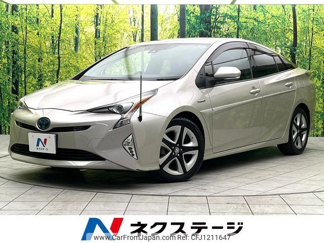 toyota prius 2016 -TOYOTA--Prius DAA-ZVW51--ZVW51-8007196---TOYOTA--Prius DAA-ZVW51--ZVW51-8007196- image 1