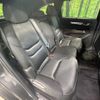 mazda cx-8 2018 CFJ1512776 image 8
