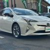 toyota prius 2018 -TOYOTA--Prius DAA-ZVW50--ZVW50-8080903---TOYOTA--Prius DAA-ZVW50--ZVW50-8080903- image 1