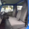 isuzu elf-truck 2016 GOO_NET_EXCHANGE_0560787A30250222W001 image 25