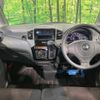 nissan roox 2010 -NISSAN--Roox DBA-ML21S--ML21S-521974---NISSAN--Roox DBA-ML21S--ML21S-521974- image 3