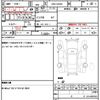 suzuki alto 2020 CFJ1696392 image 10