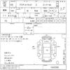 honda acty-truck undefined -HONDA--Acty Truck HA4-1043395---HONDA--Acty Truck HA4-1043395- image 3