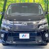 toyota vellfire 2014 -TOYOTA--Vellfire DBA-ANH20W--ANH20-8329700---TOYOTA--Vellfire DBA-ANH20W--ANH20-8329700- image 16