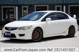 honda civic 2007 GOO_JP_700070860530250721001