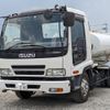 isuzu forward 2006 -ISUZU--Forward ADG-FRR90C3S--FRR90C3S-7002881---ISUZU--Forward ADG-FRR90C3S--FRR90C3S-7002881- image 1