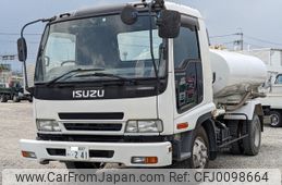 isuzu forward 2006 -ISUZU--Forward ADG-FRR90C3S--FRR90C3S-7002881---ISUZU--Forward ADG-FRR90C3S--FRR90C3S-7002881-