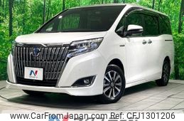 toyota esquire 2019 -TOYOTA--Esquire DAA-ZWR80G--ZWR80-0396258---TOYOTA--Esquire DAA-ZWR80G--ZWR80-0396258-