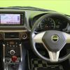 daihatsu copen 2018 -DAIHATSU--Copen DBA-LA400K--LA400K-0023540---DAIHATSU--Copen DBA-LA400K--LA400K-0023540- image 9