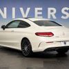 mercedes-benz amg 2017 -MERCEDES-BENZ--AMG CBA-205364--WDD2053642F428263---MERCEDES-BENZ--AMG CBA-205364--WDD2053642F428263- image 15