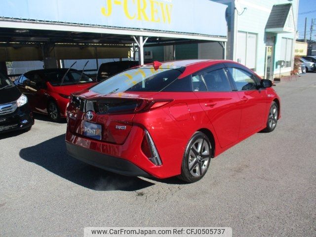 toyota prius-phv 2021 -TOYOTA--Prius PHV ZVW52--3202942---TOYOTA--Prius PHV ZVW52--3202942- image 2