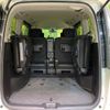 nissan serena 2014 -NISSAN--Serena DAA-HFC26--HFC26-226155---NISSAN--Serena DAA-HFC26--HFC26-226155- image 11