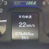 honda insight 2010 CFJ1693653 image 9