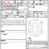 toyota land-cruiser-80 1994 quick_quick_E-FZJ80G_FZJ800065818 image 21