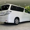 toyota vellfire 2011 -TOYOTA--Vellfire DBA-ANH20W--ANH20-8171493---TOYOTA--Vellfire DBA-ANH20W--ANH20-8171493- image 17