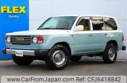 toyota land-cruiser-wagon 2004 -TOYOTA--Land Cruiser Wagon GH-UZJ100W--UZJ100-0149760---TOYOTA--Land Cruiser Wagon GH-UZJ100W--UZJ100-0149760-