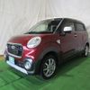 daihatsu cast 2016 -DAIHATSU--Cast LA250S--0056680---DAIHATSU--Cast LA250S--0056680- image 1