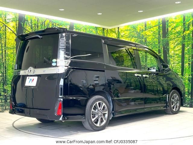 toyota voxy 2019 -TOYOTA--Voxy ZRR80W--0559083---TOYOTA--Voxy ZRR80W--0559083- image 2