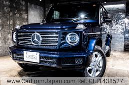 mercedes-benz g-class 2020 -MERCEDES-BENZ--Benz G Class 3DA-463349--W1N4633492X350453---MERCEDES-BENZ--Benz G Class 3DA-463349--W1N4633492X350453-