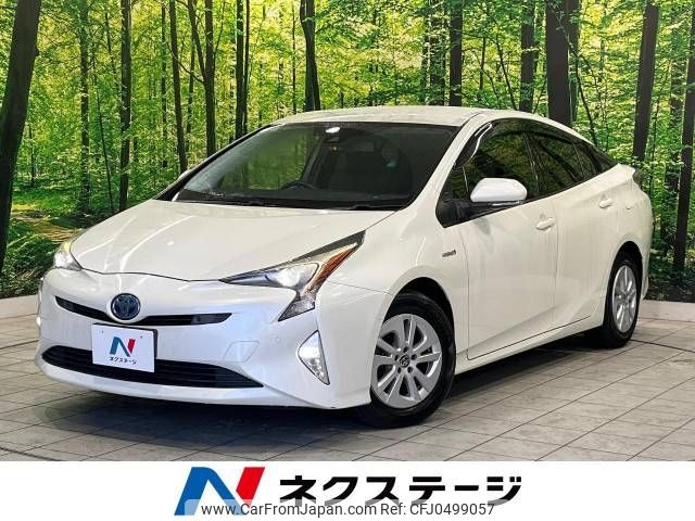 toyota prius 2016 -TOYOTA--Prius DAA-ZVW50--ZVW50-6050721---TOYOTA--Prius DAA-ZVW50--ZVW50-6050721- image 1