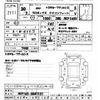 toyota probox-van 2018 -TOYOTA--Probox Van NCP165V-0047131---TOYOTA--Probox Van NCP165V-0047131- image 3