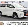 toyota alphard 2015 -TOYOTA--Alphard DAA-AYH30W--AYH30-0020643---TOYOTA--Alphard DAA-AYH30W--AYH30-0020643- image 1