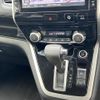 nissan serena 2016 -NISSAN--Serena DAA-GFC27--GFC27-012670---NISSAN--Serena DAA-GFC27--GFC27-012670- image 20