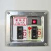 toyota dyna-truck 2024 646828-N9024100112F-90 image 10