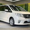 nissan serena 2013 -NISSAN--Serena DAA-HFC26--HFC26-139296---NISSAN--Serena DAA-HFC26--HFC26-139296- image 18