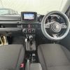 suzuki jimny 2024 -SUZUKI--Jimny 3BA-JB64W--JB64W-324658---SUZUKI--Jimny 3BA-JB64W--JB64W-324658- image 16