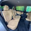 nissan x-trail 2024 CFJ1574856 image 9