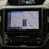 subaru forester 2023 quick_quick_SK5_SK5-036256 image 5