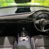 mazda cx-3 2020 -MAZDA--CX-30 5BA-DMEP--DMEP-122124---MAZDA--CX-30 5BA-DMEP--DMEP-122124- image 2