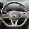 nissan serena 2017 -NISSAN--Serena DAA-GNC27--GNC27-003752---NISSAN--Serena DAA-GNC27--GNC27-003752- image 9