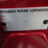 mitsubishi ek-x-ev 2023 CFJ1512686 image 13