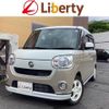 daihatsu move-canbus 2018 quick_quick_LA800S_LA800S-0089003 image 1