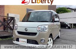 daihatsu move-canbus 2018 quick_quick_LA800S_LA800S-0089003