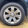 mitsubishi delica-d5 2011 -MITSUBISHI--Delica D5 DBA-CV5W--CV5W-0607981---MITSUBISHI--Delica D5 DBA-CV5W--CV5W-0607981- image 20