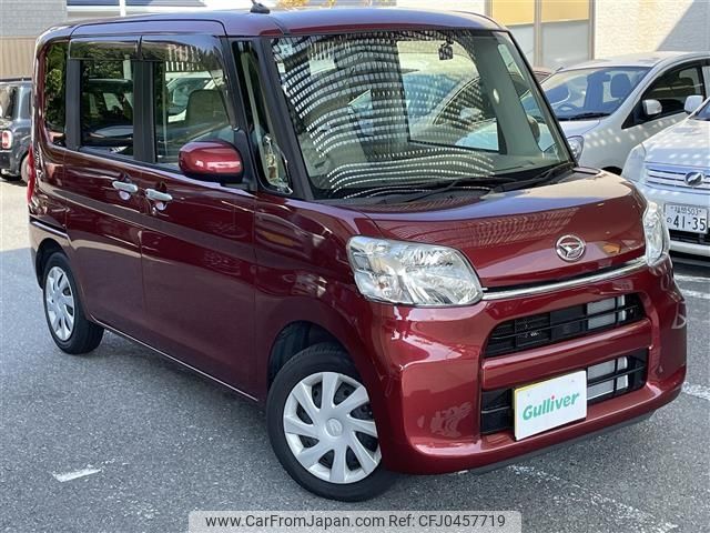 daihatsu tanto 2015 -DAIHATSU--Tanto DBA-LA600S--LA600S-0283424---DAIHATSU--Tanto DBA-LA600S--LA600S-0283424- image 1