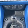 nissan fairlady-z 2024 CFJ1696302 image 17